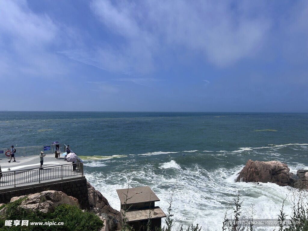 大海