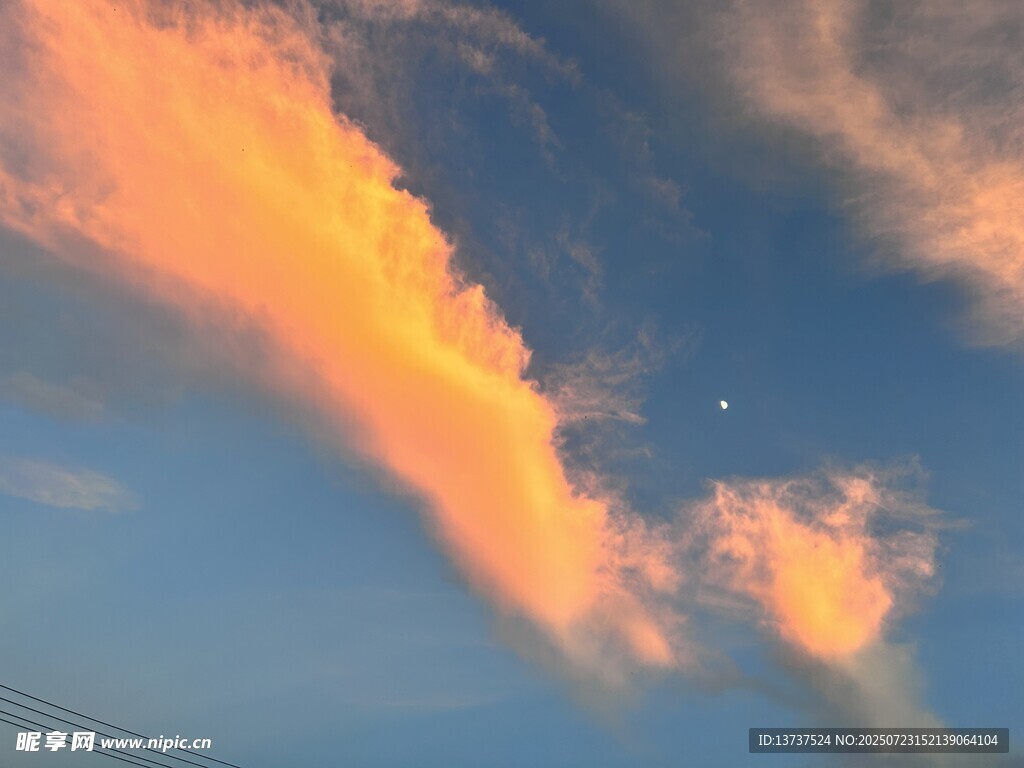 晚霞