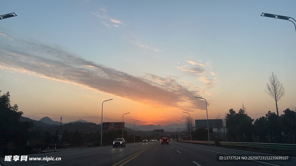 夕阳