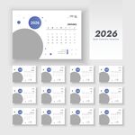 2026台历模板  