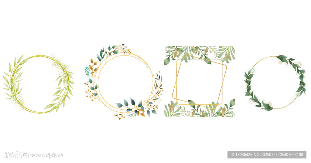 清新绿植花环饰品花环边框png