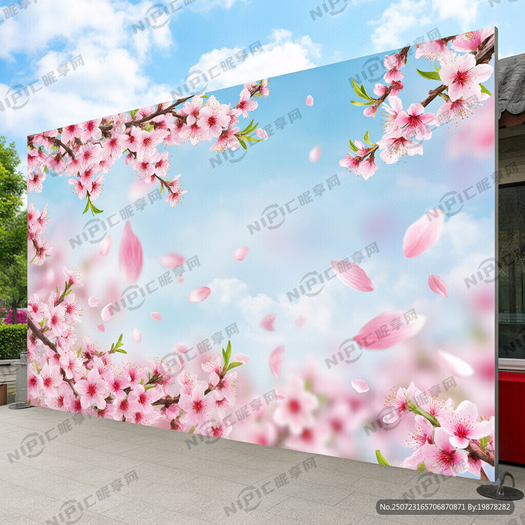 做一张大型活背景板有桃花清新背