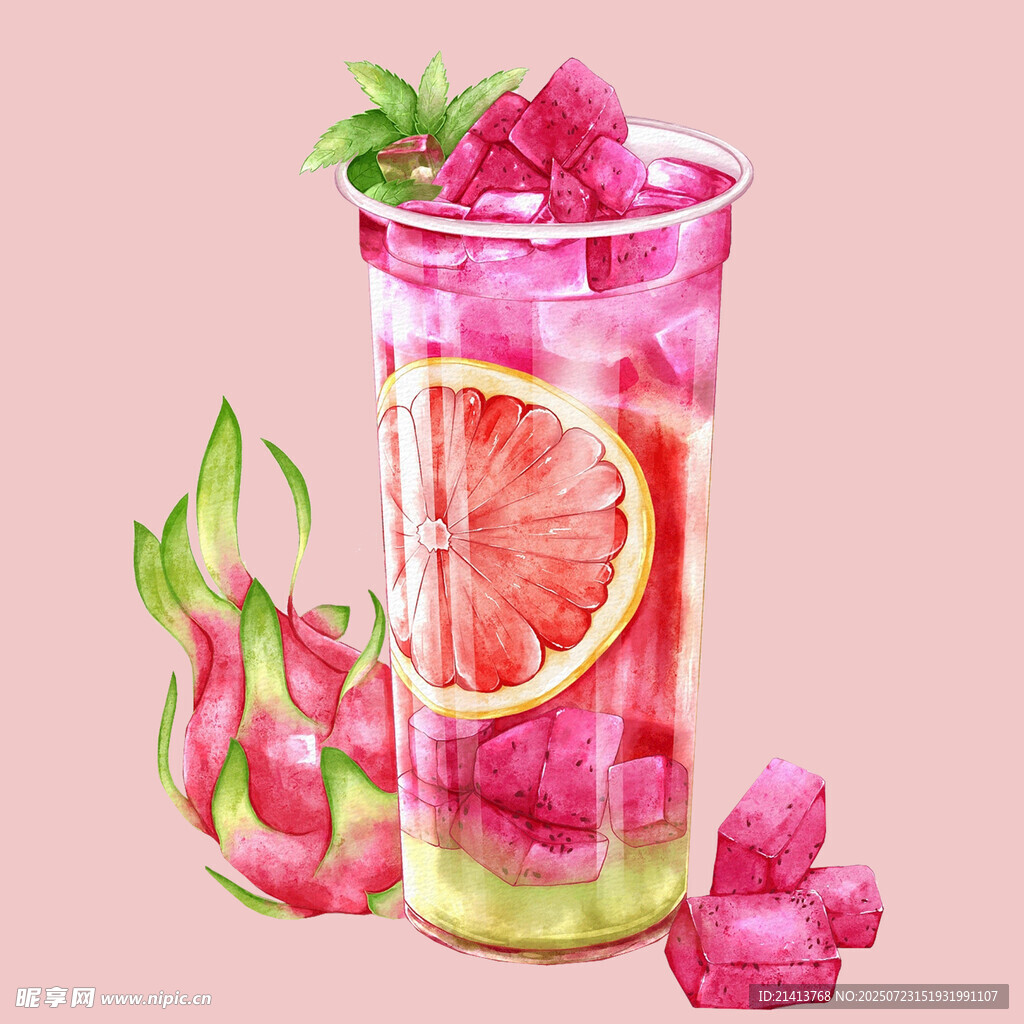 火龙果西柚冰饮插画