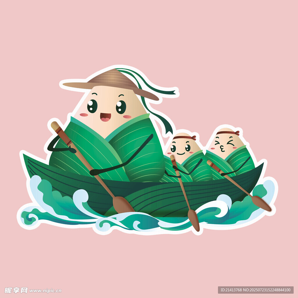 卡通粽子划船过端午