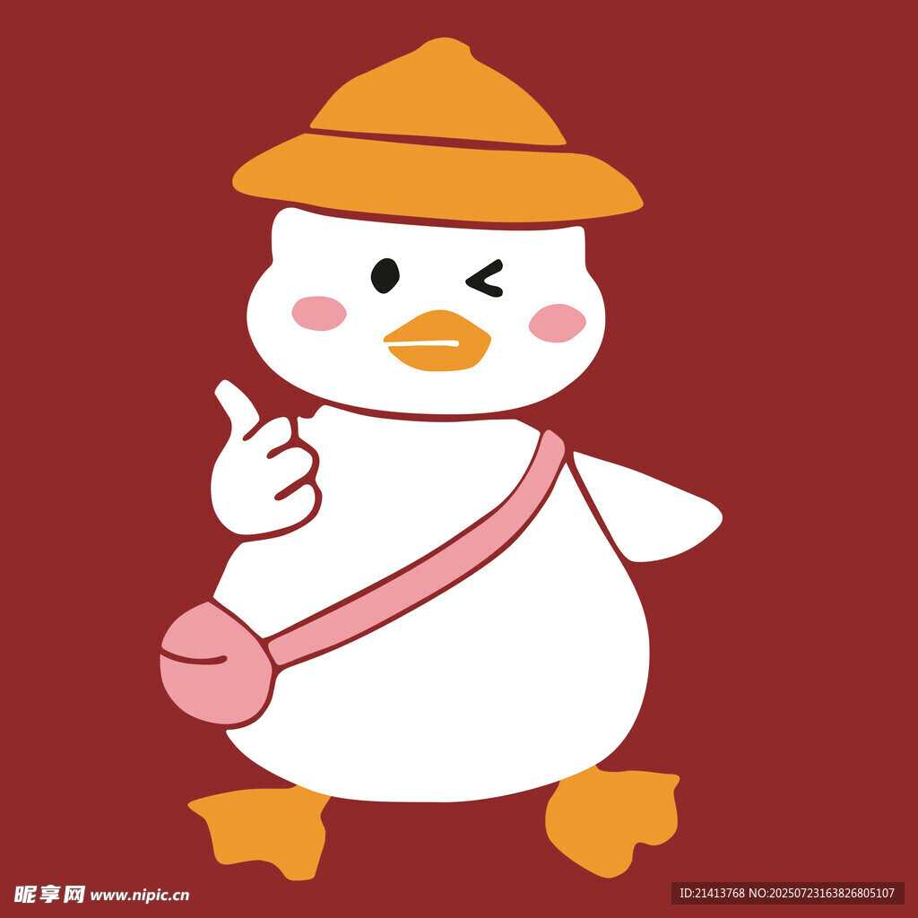 戴帽挎包的俏皮小鸭子