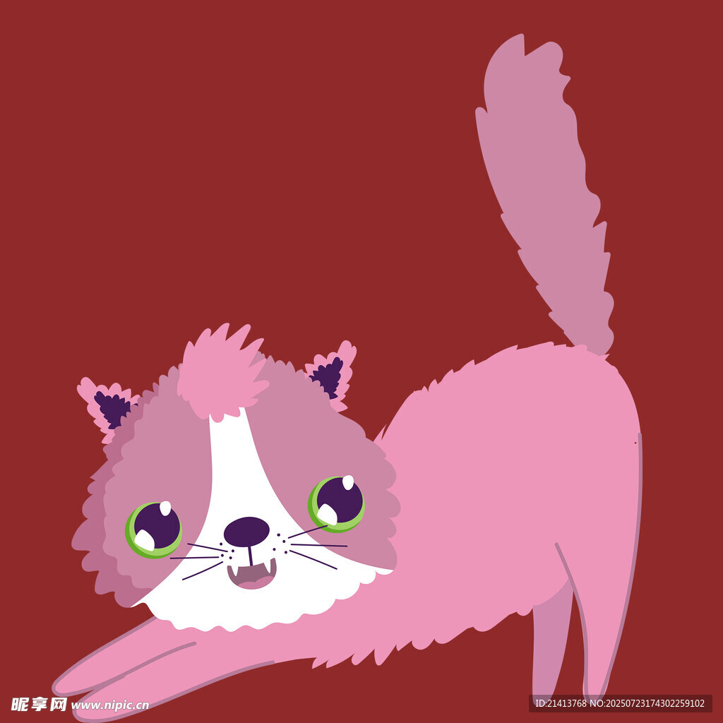 可爱粉色猫咪伸展姿态