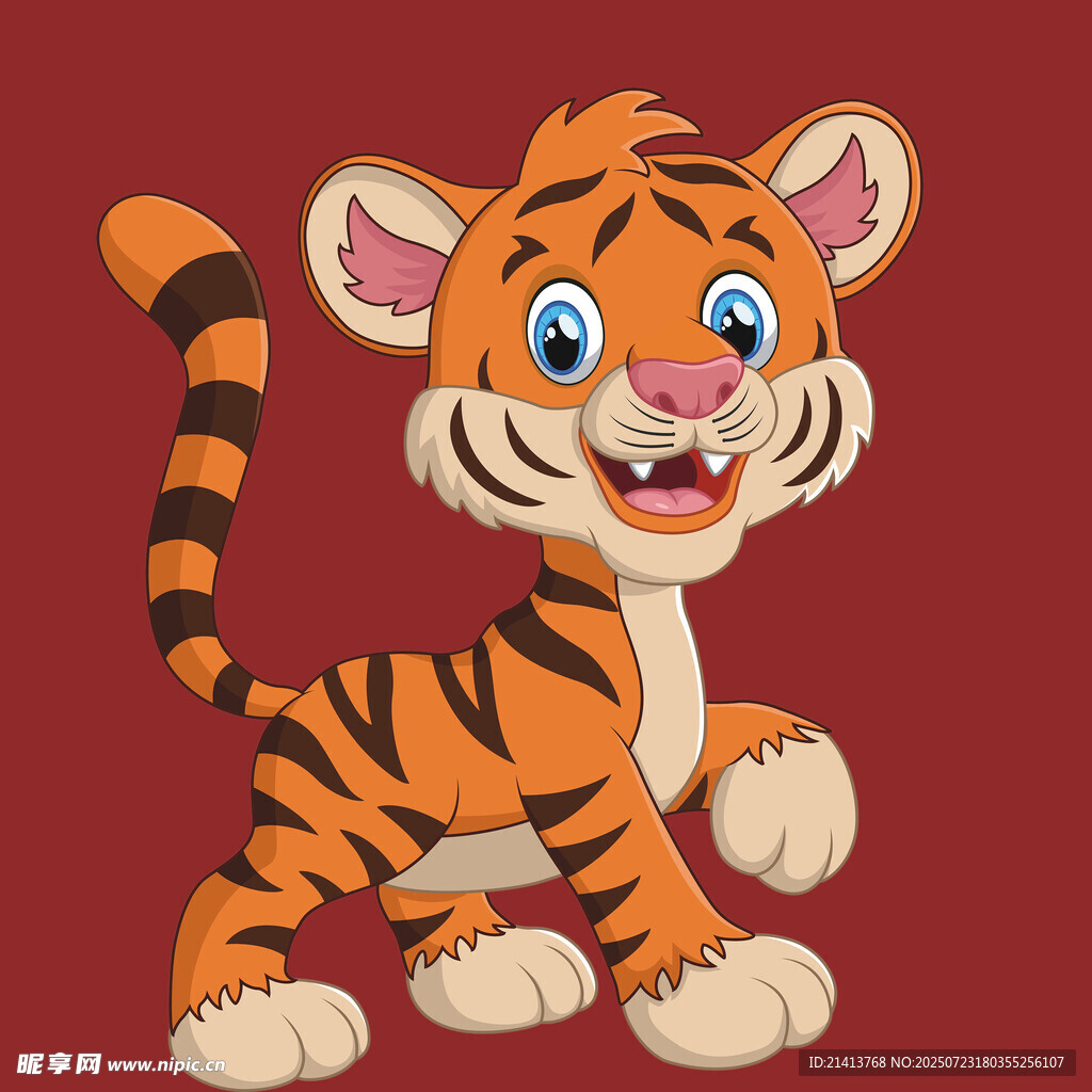 可爱卡通小老虎形象