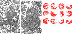 龙纹