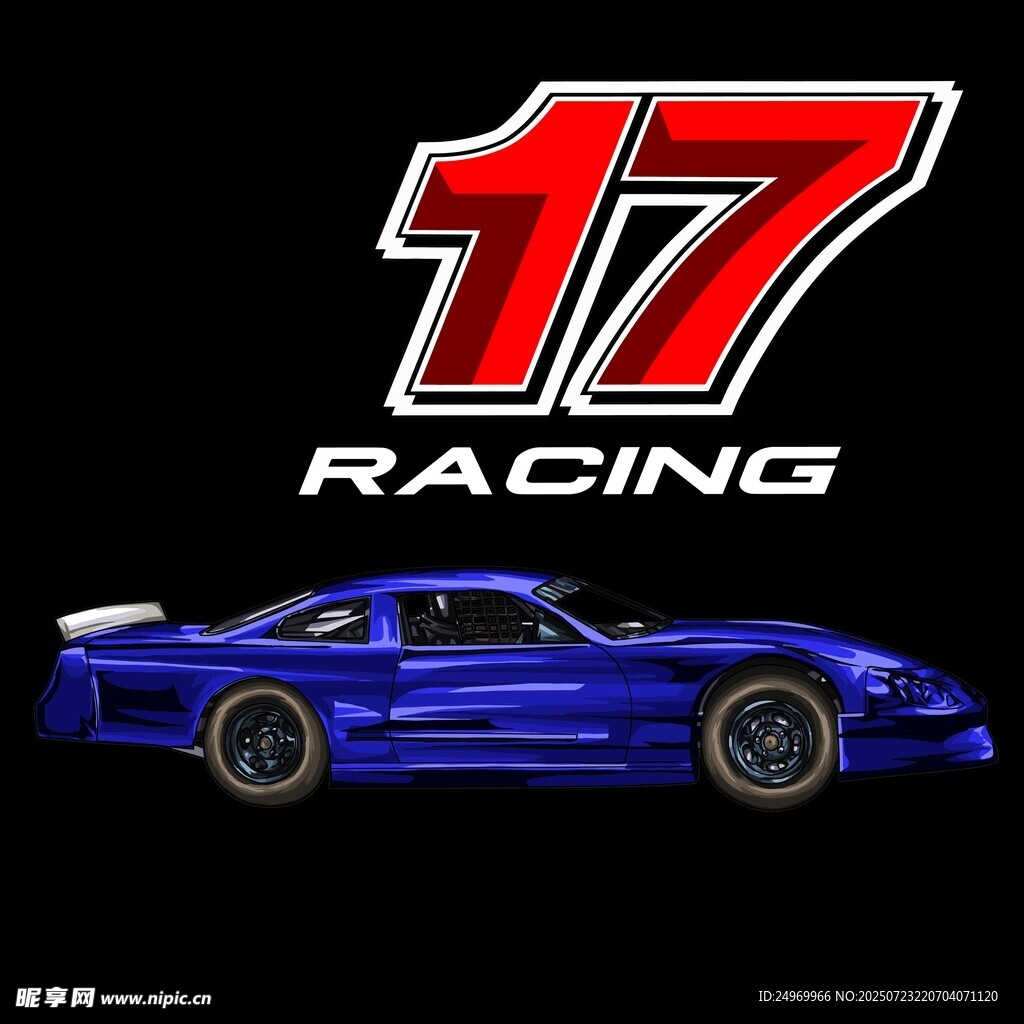 蓝色赛车17号标志