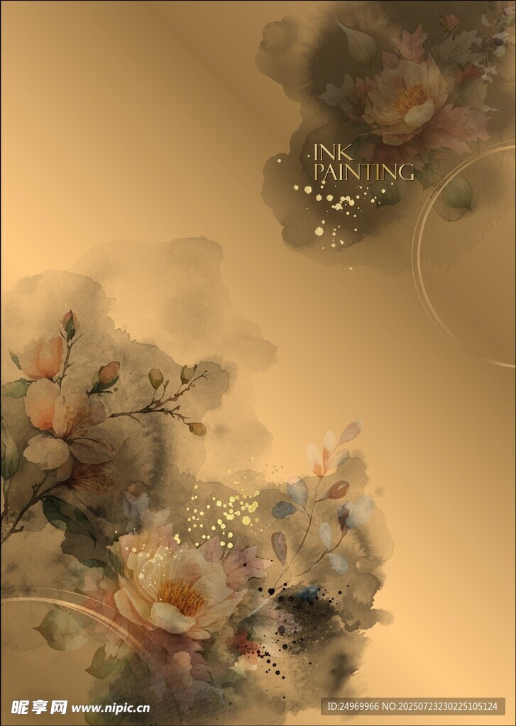 水墨花卉艺术画作