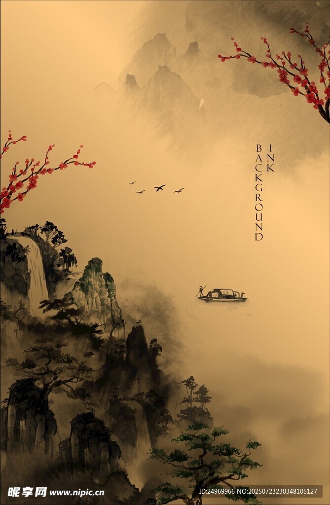 水墨山水间的孤舟意境