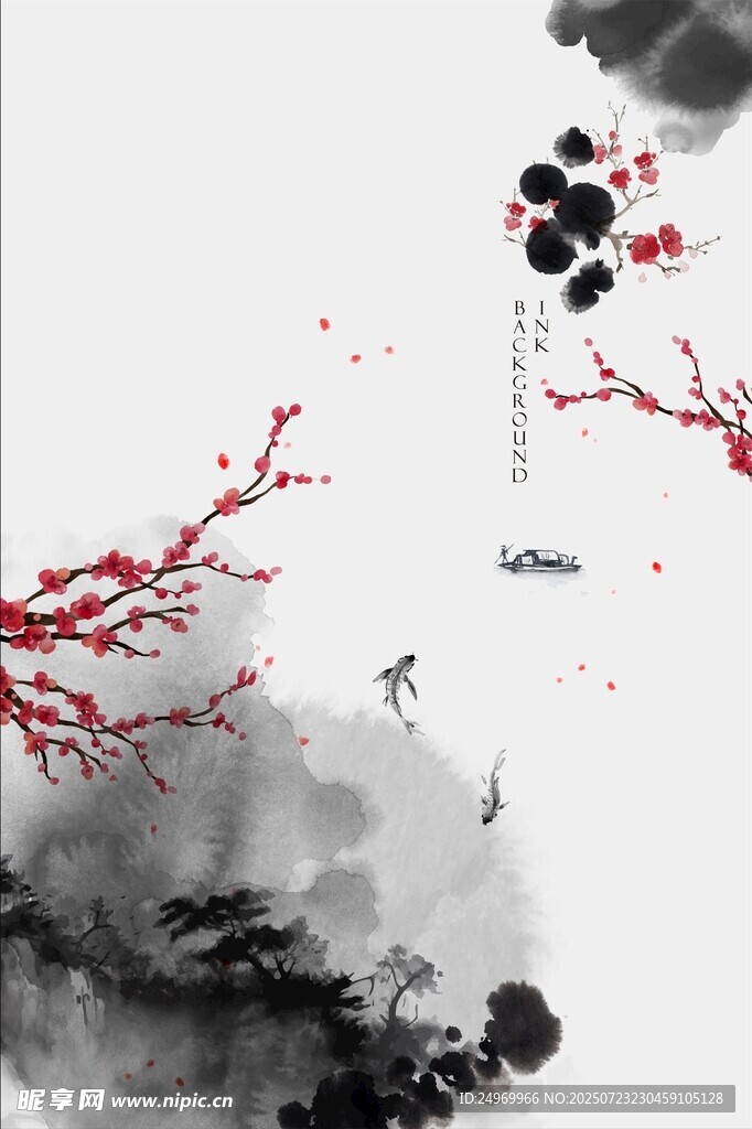 水墨红梅图