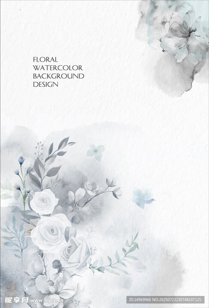 淡雅花卉水彩背景图