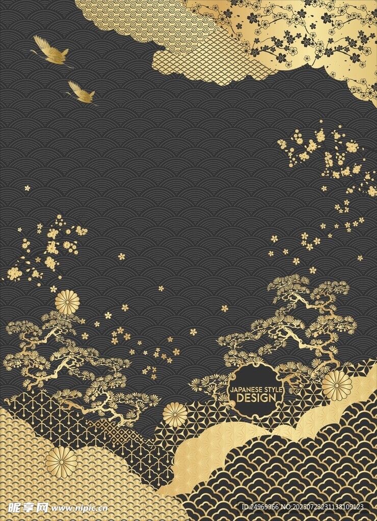 黑金中式海浪纹理背景图