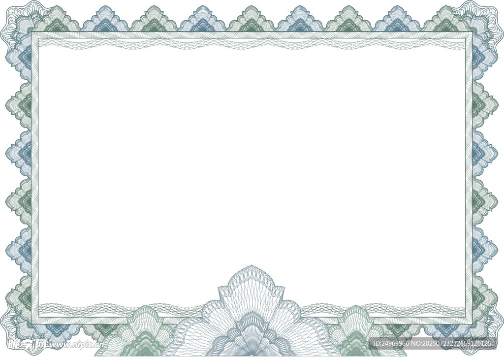 精美空白证书边框