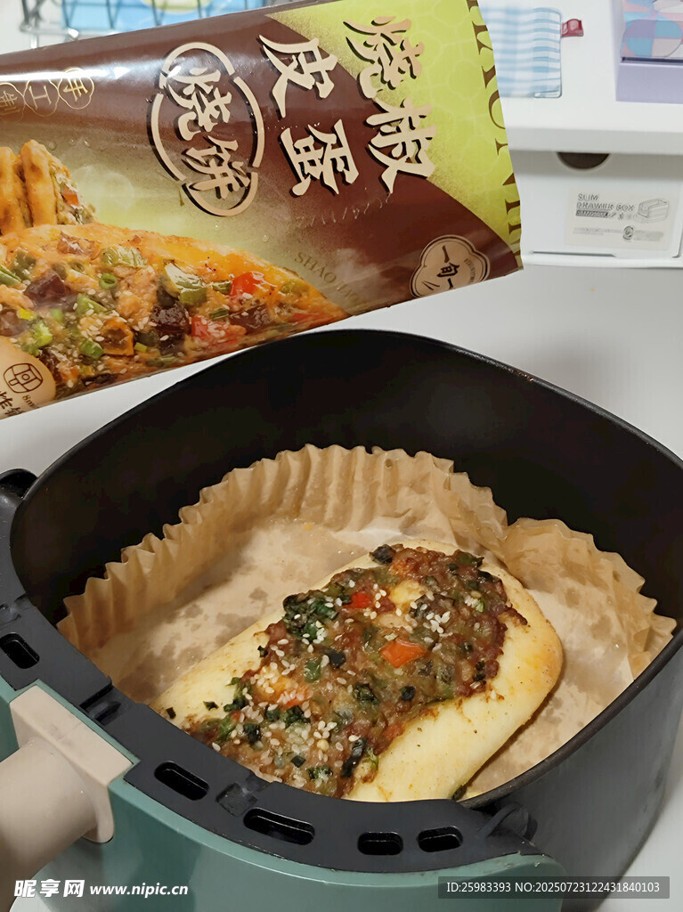 夹心烧饼