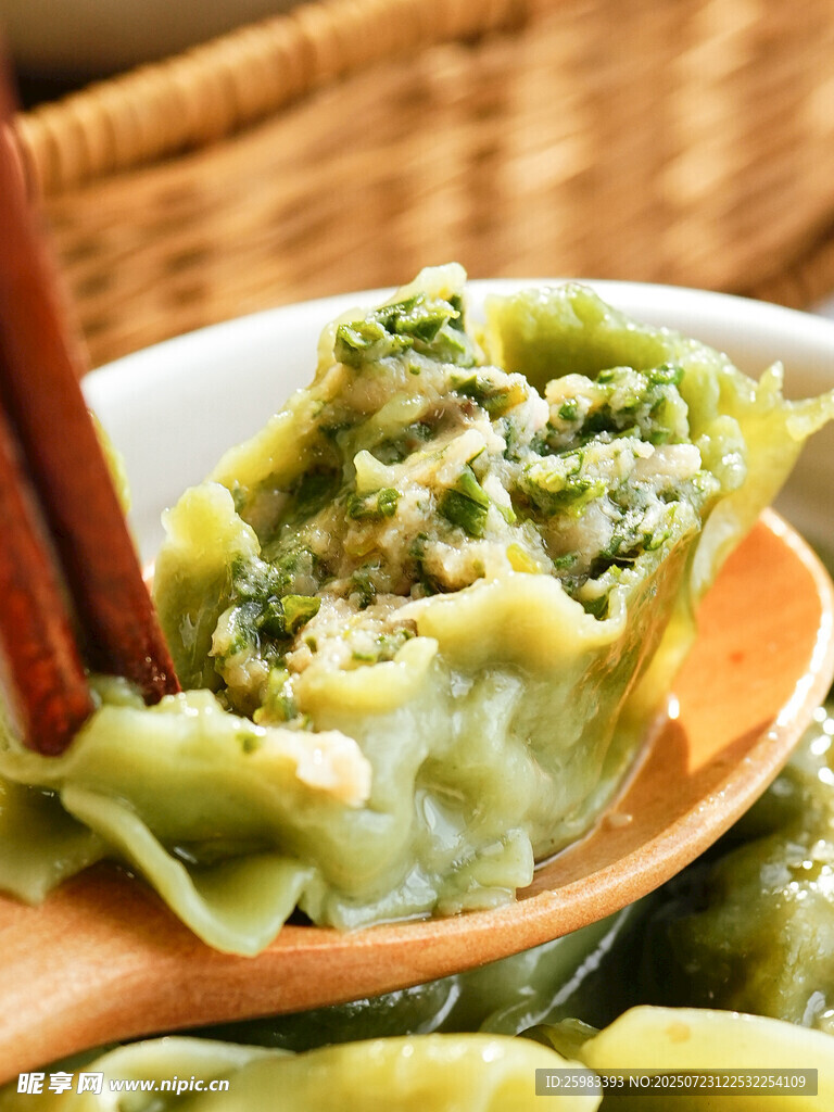 翡翠饺子