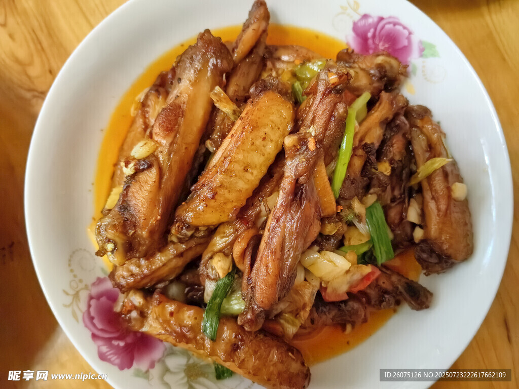 美味红烧鸡翅