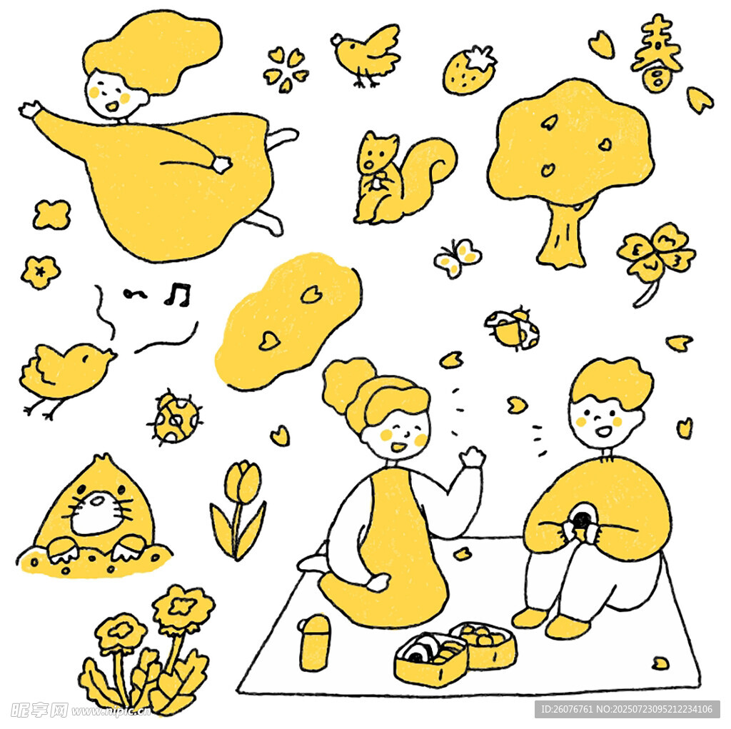 春日野餐欢乐插画场景