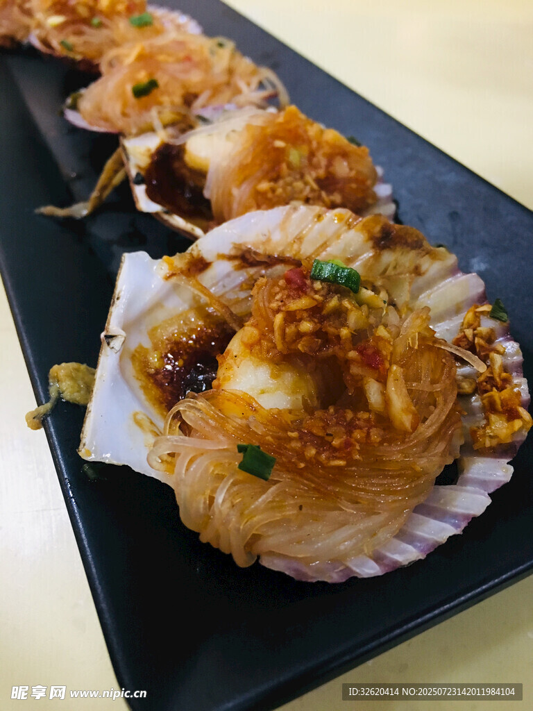 蒜蓉烤扇贝