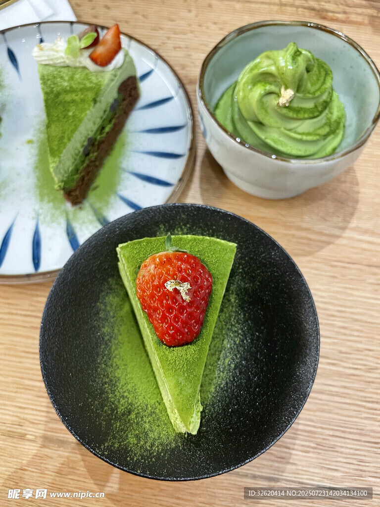 抹茶甜点