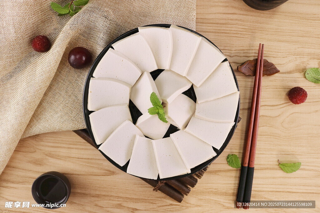 豆腐