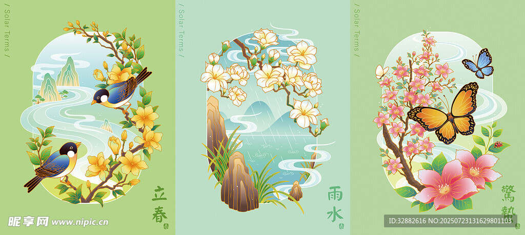 春日花鸟插画组图 四季插画