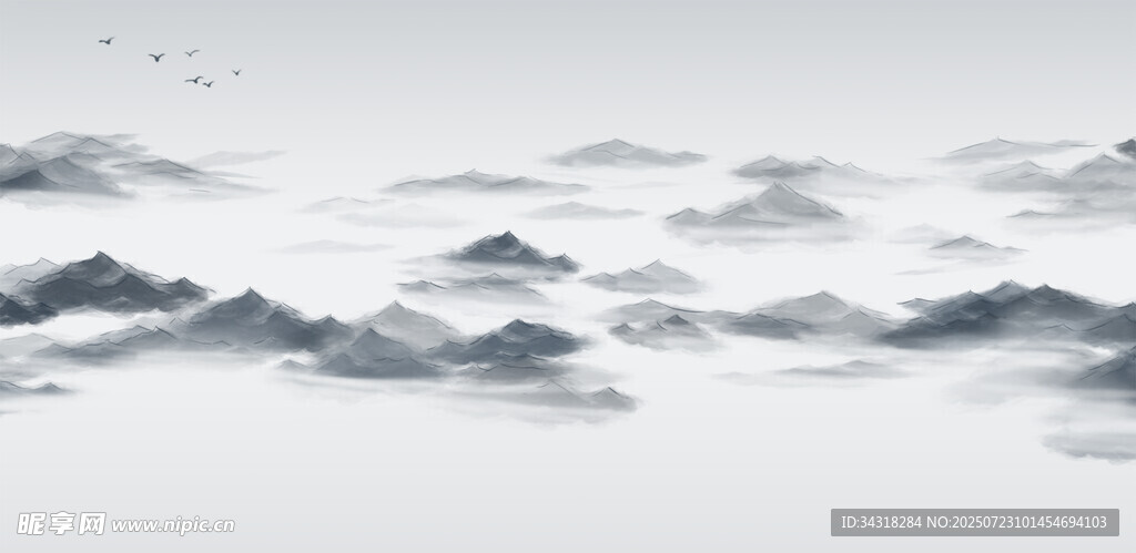 水墨山水云雾间美景