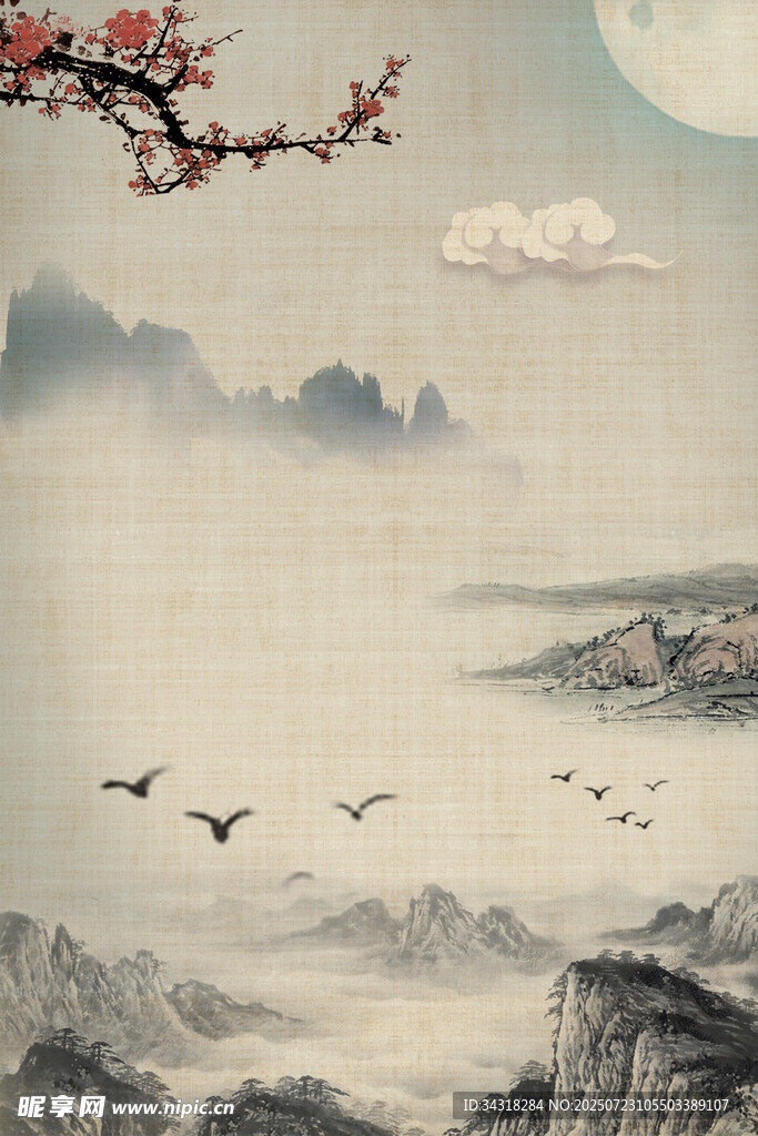 中式山水飞鸟意境图