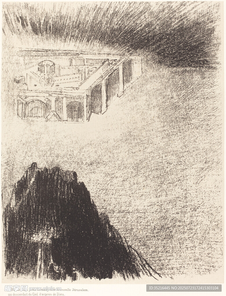 手绘建筑景观素描图