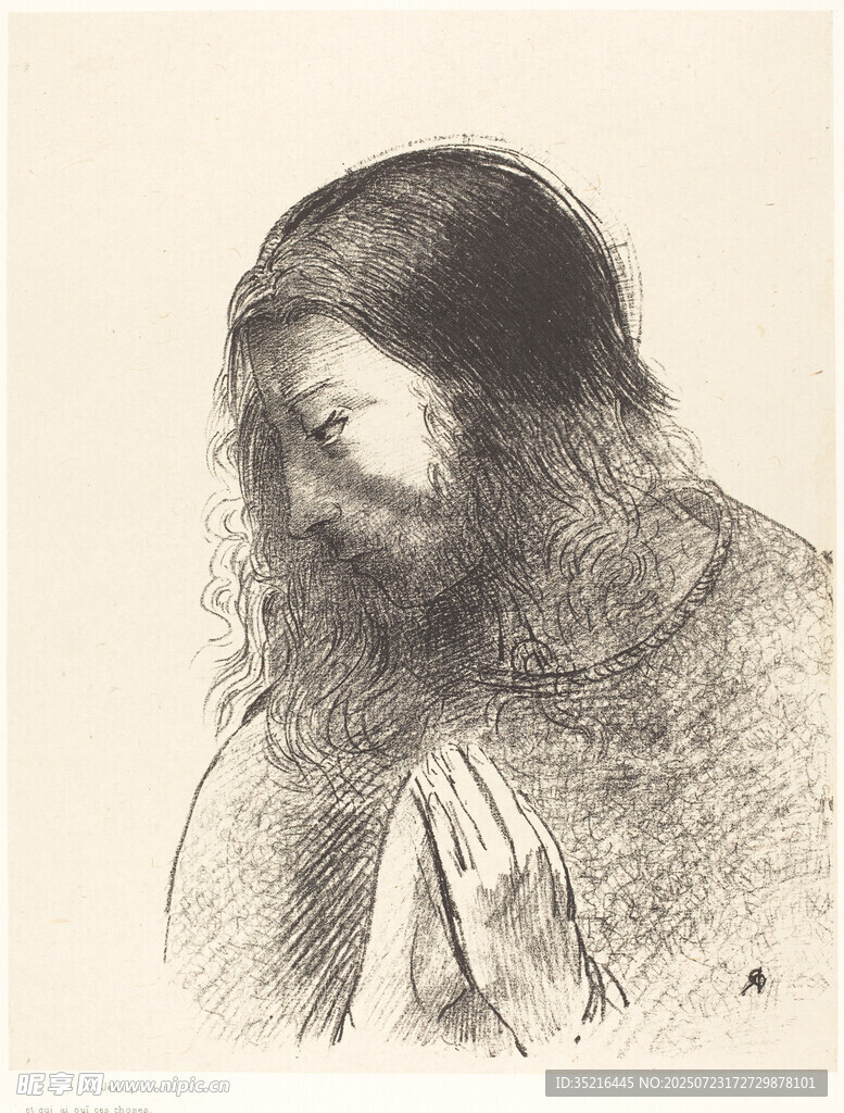长须男子素描画像