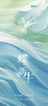 科技感背