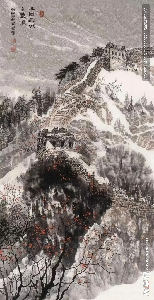 长城雪景图