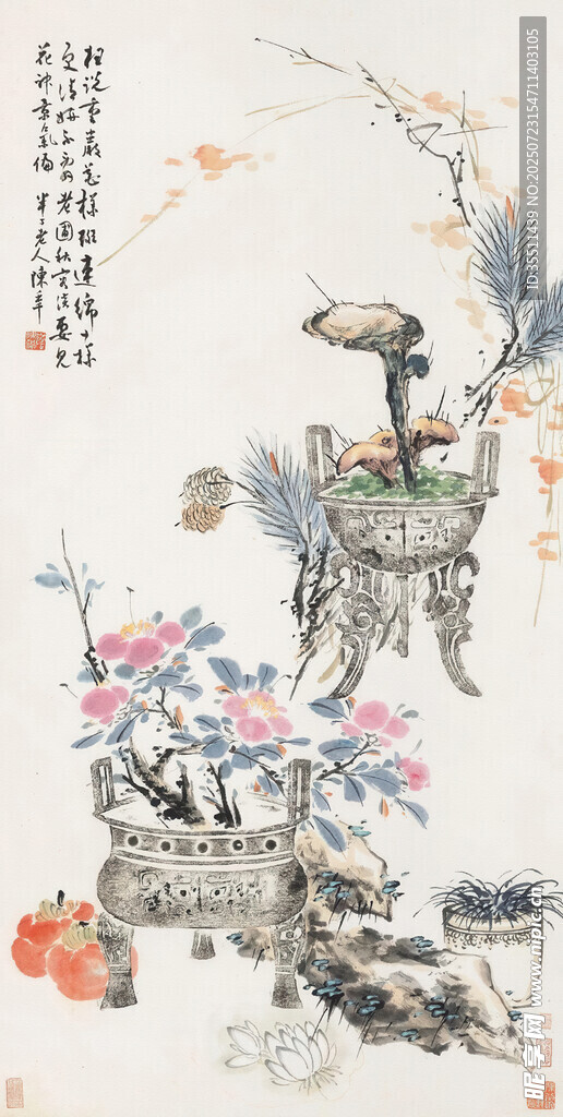 中式花卉