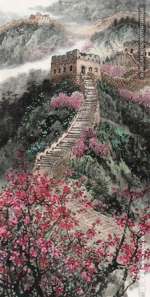 春日长城映繁花