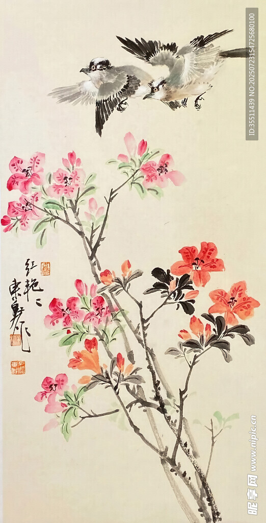 花鸟国画