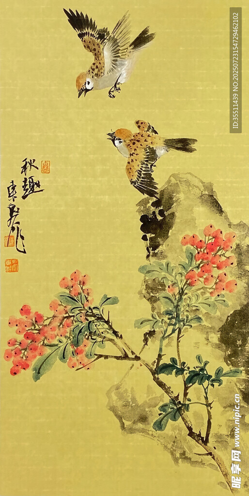 花鸟国画