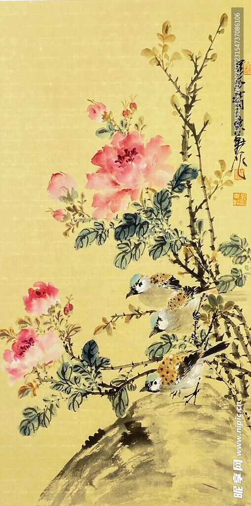 国画花卉图