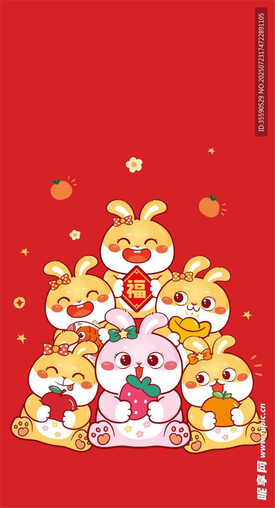 可爱招财猫堆叠喜庆画面