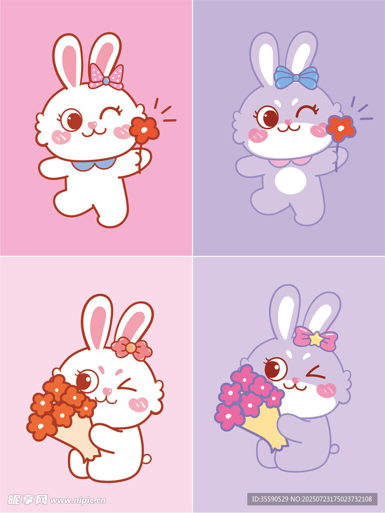 可爱兔子插画合集