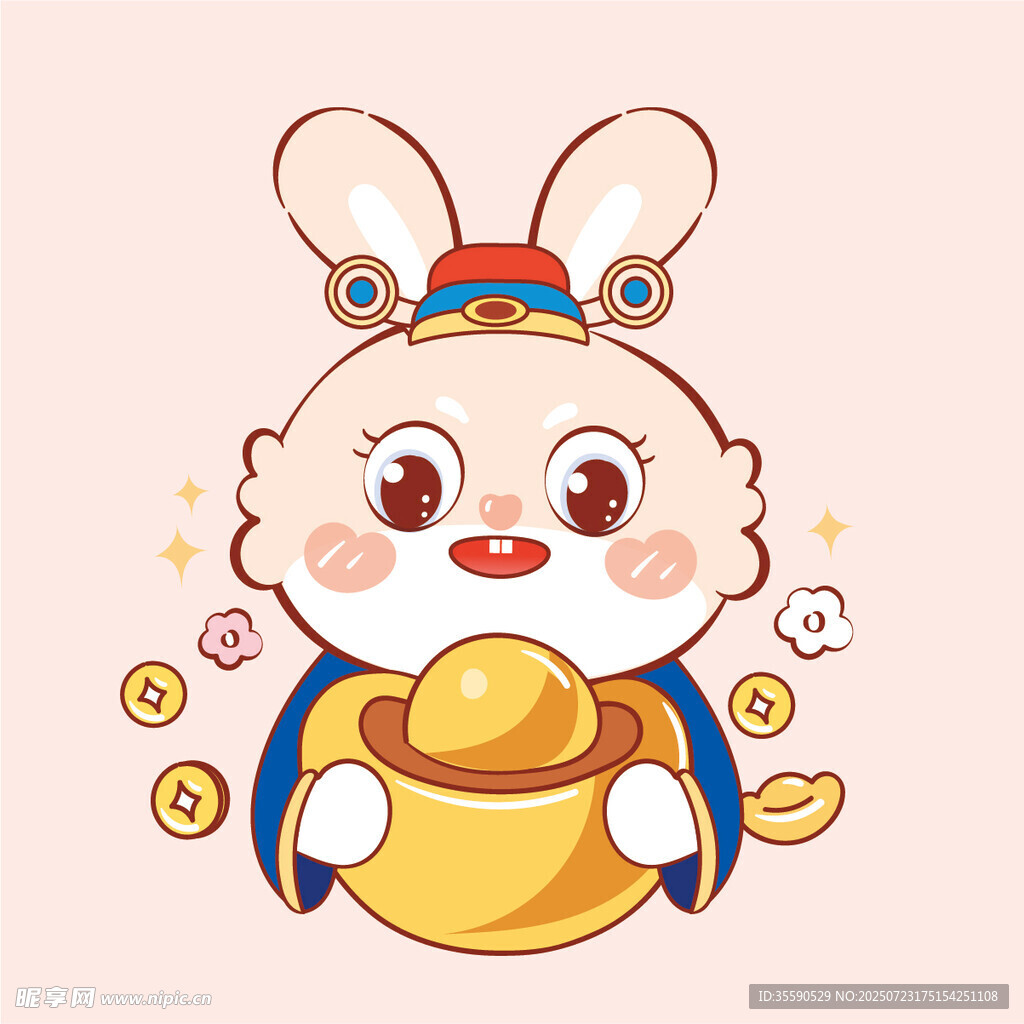 萌兔抱金元宝贺新春