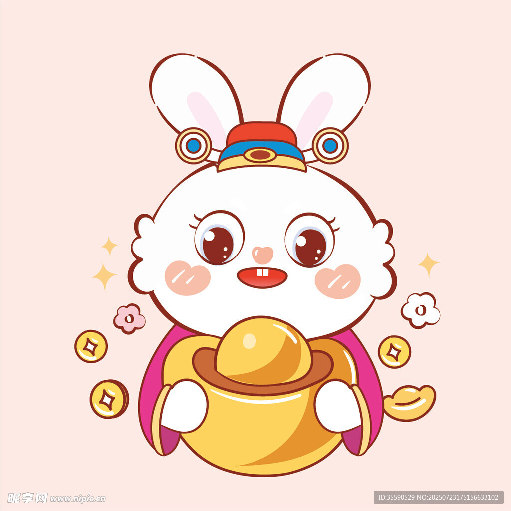 可爱玉兔捧金元宝贺岁