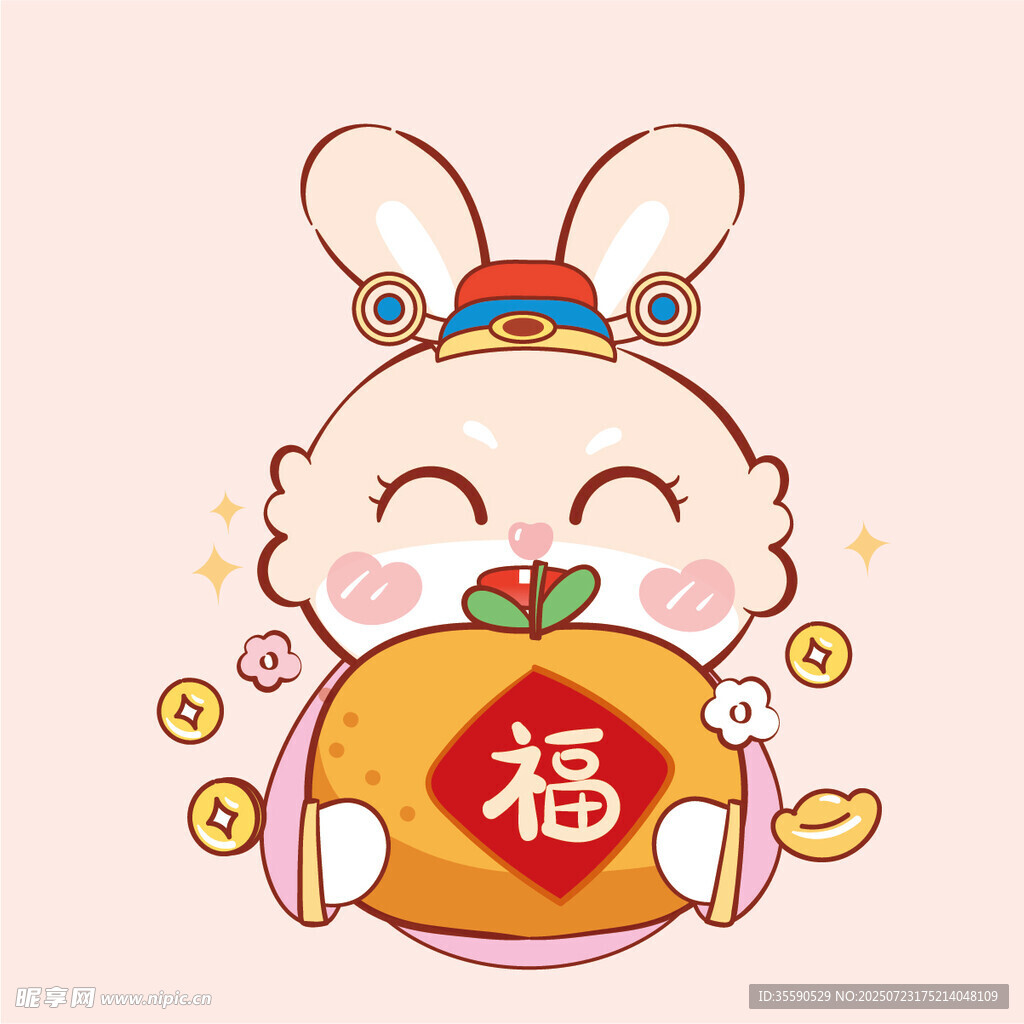 福兔贺岁