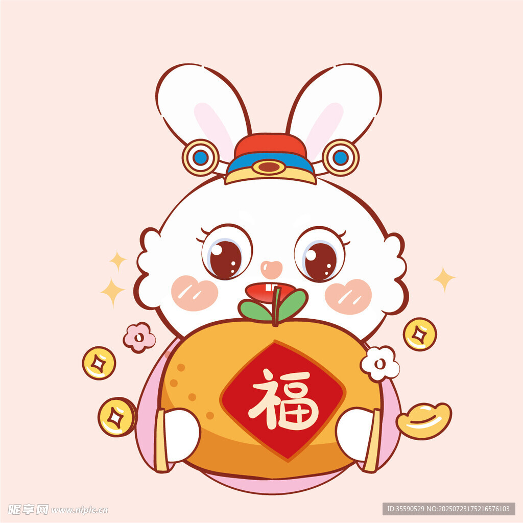 福兔贺岁