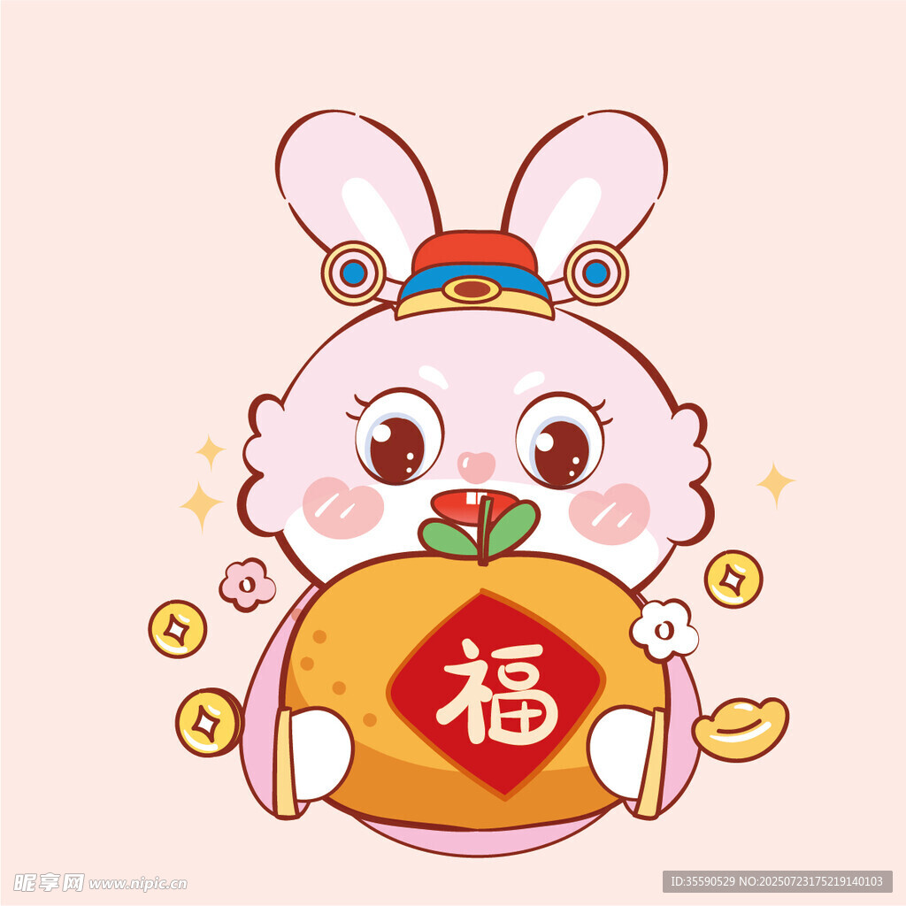 福兔贺岁