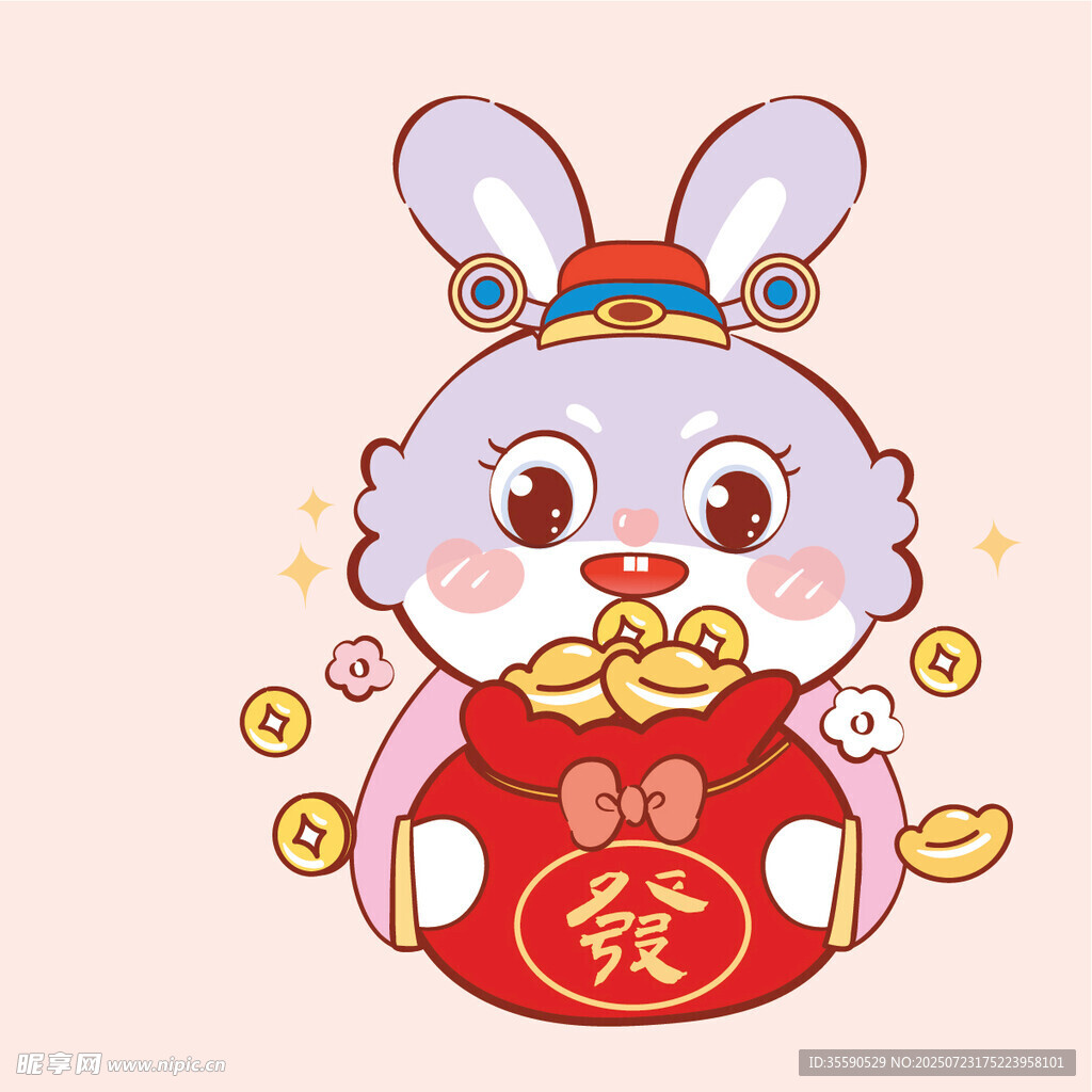 招财萌兔送福