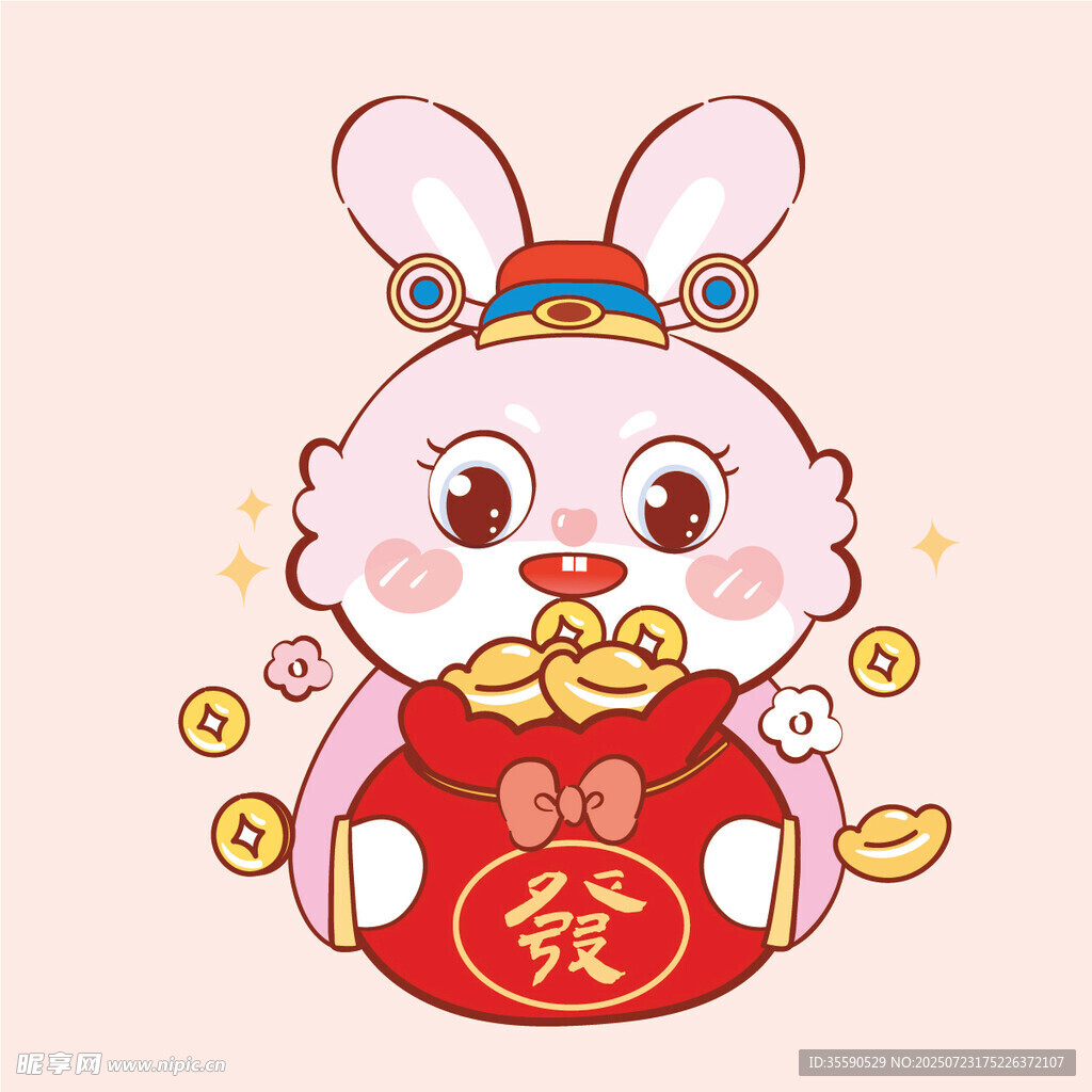 招财萌兔抱金袋
