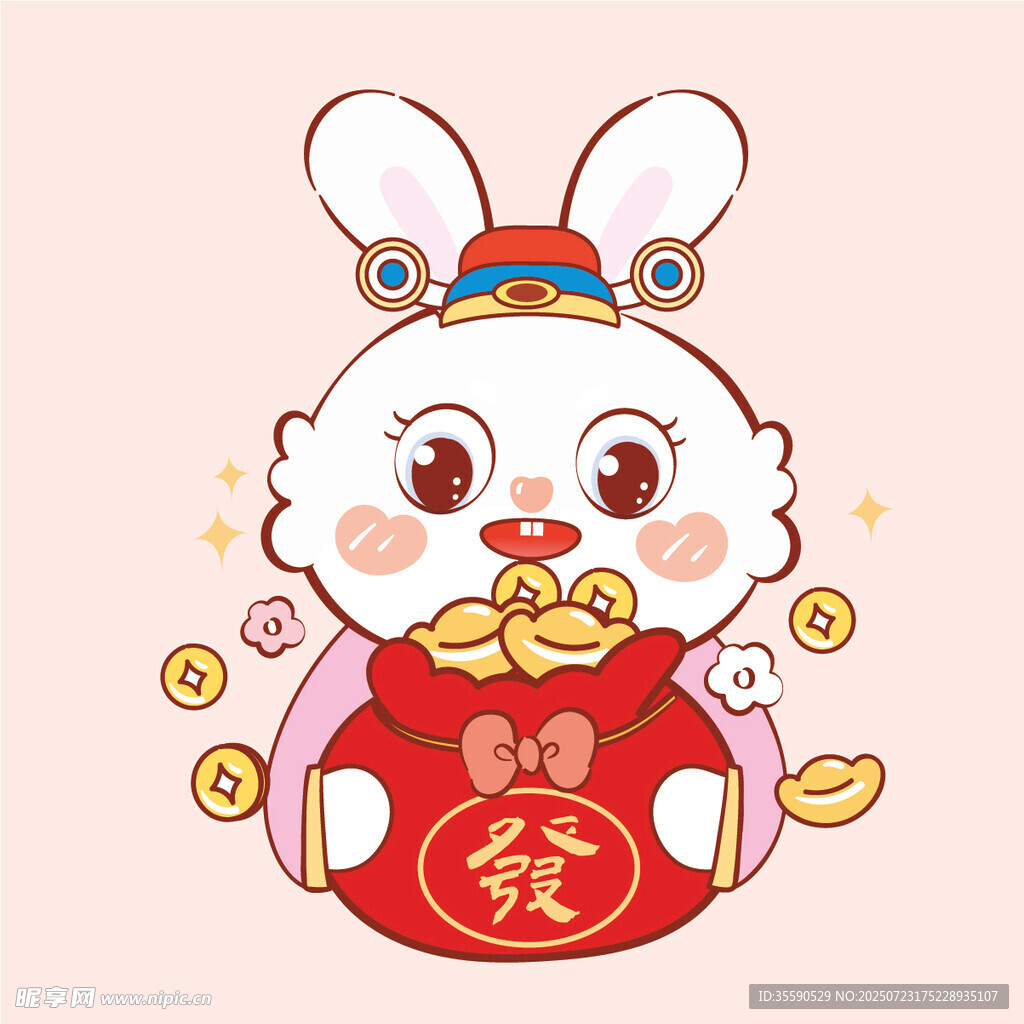 招财萌兔抱金袋