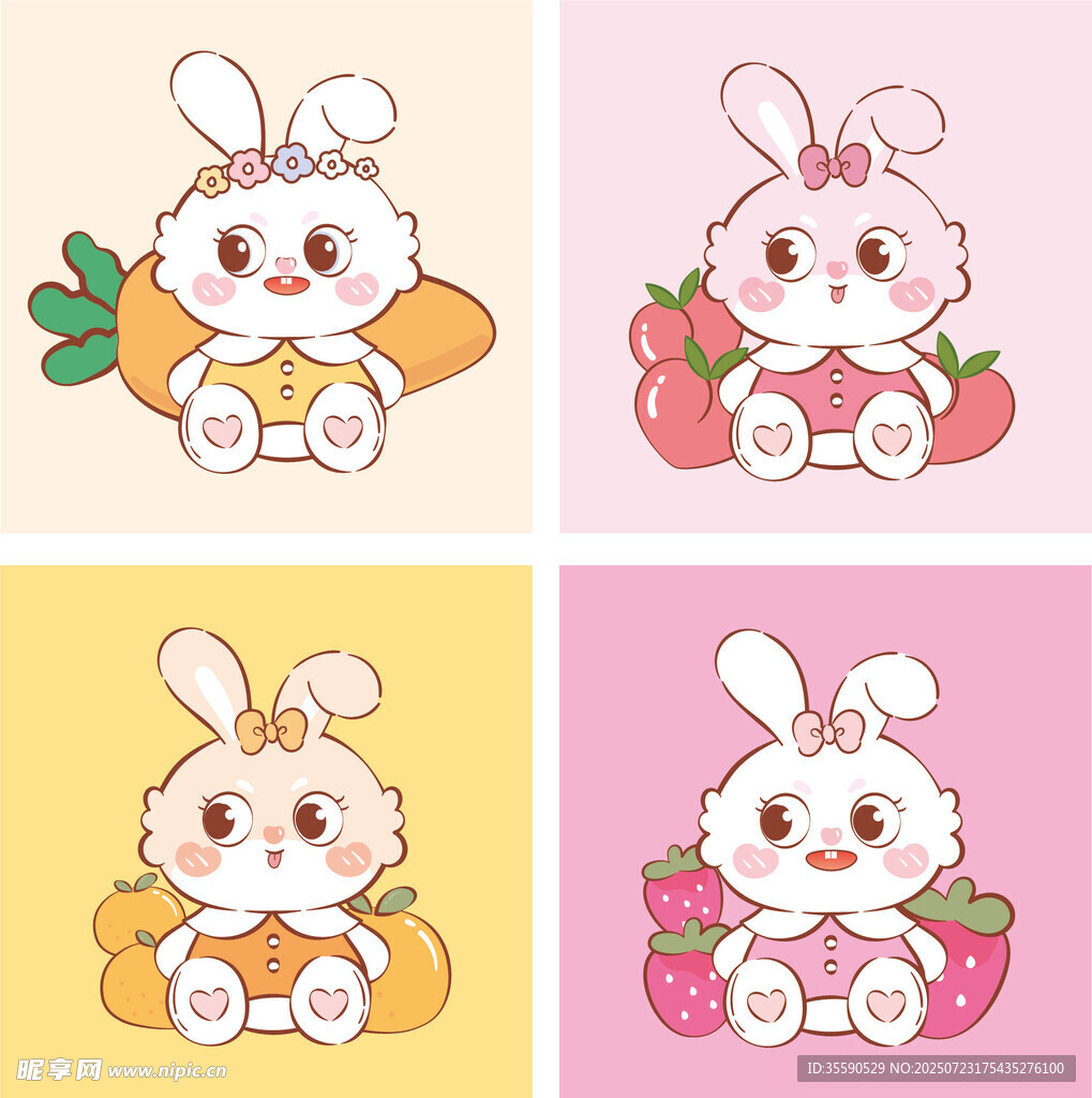 可爱兔子插画四宫格