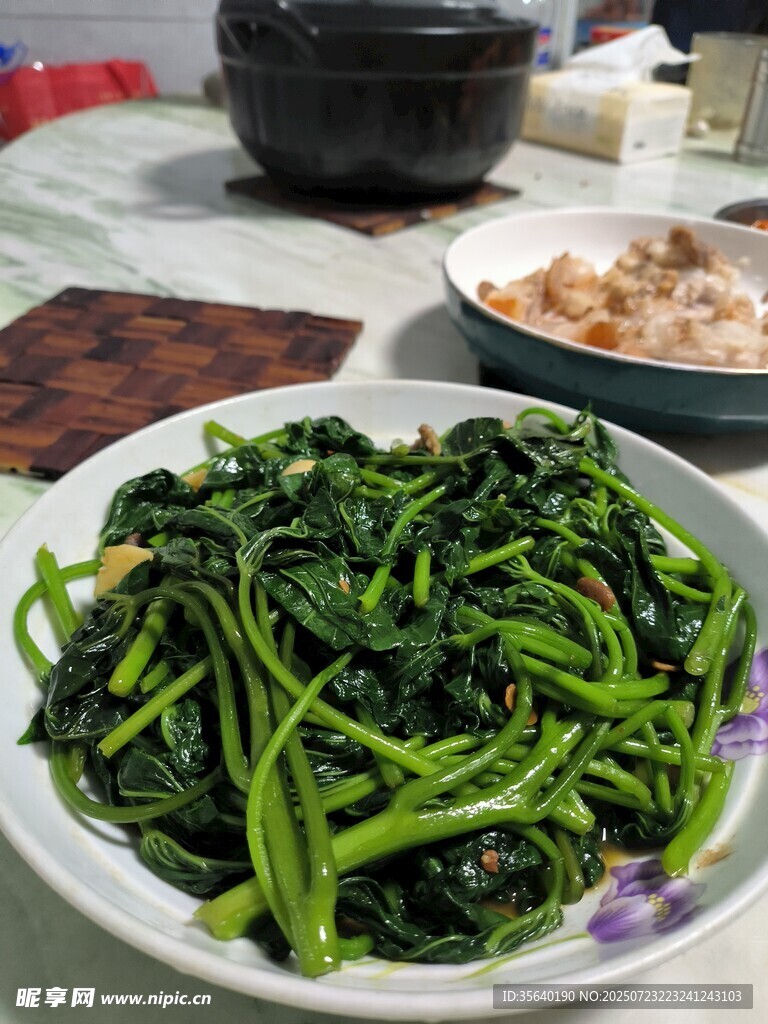 炒空心菜